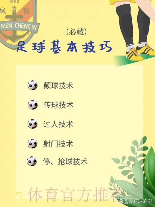 热门新闻
