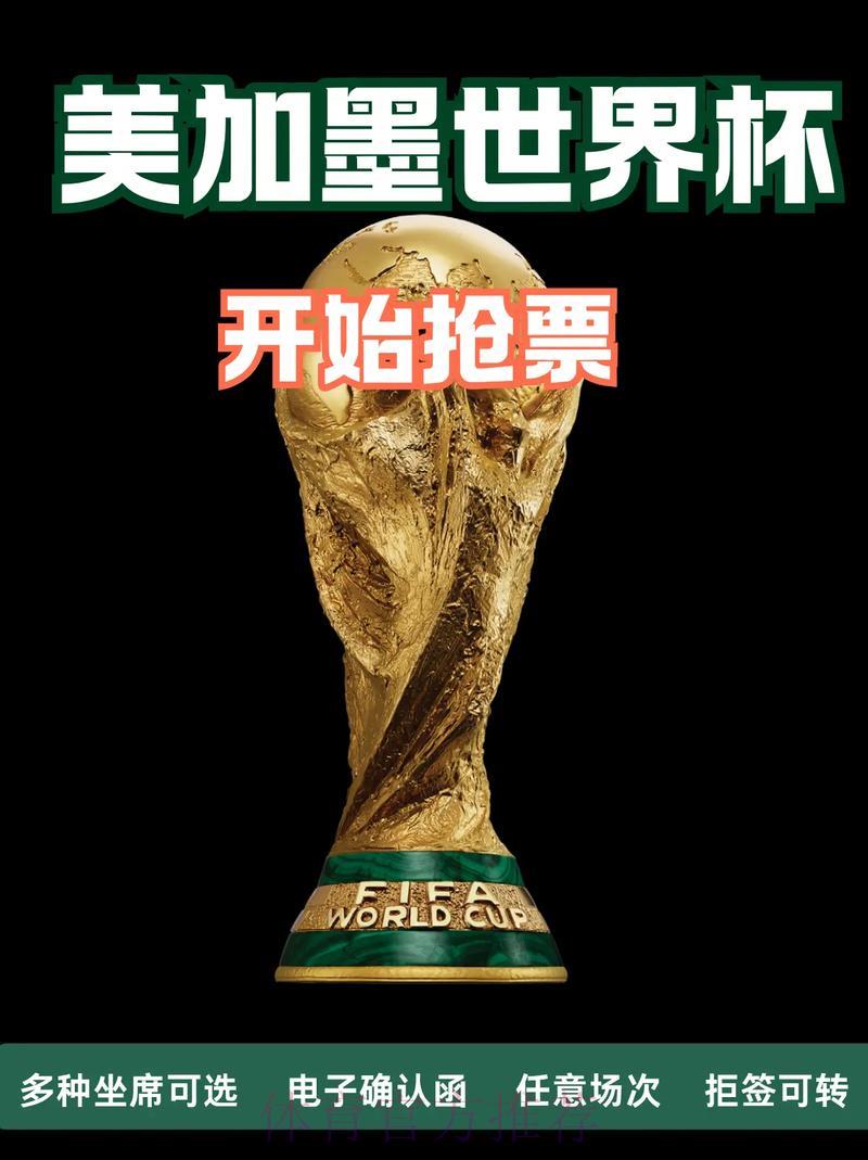 热门新闻
