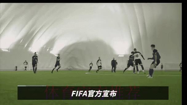 了解2026世界杯赛事动态与精彩资讯 了解2026世界杯赛事动态与精彩资讯