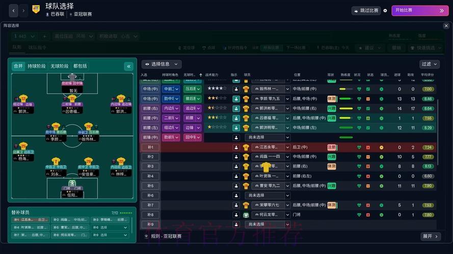 热门新闻
