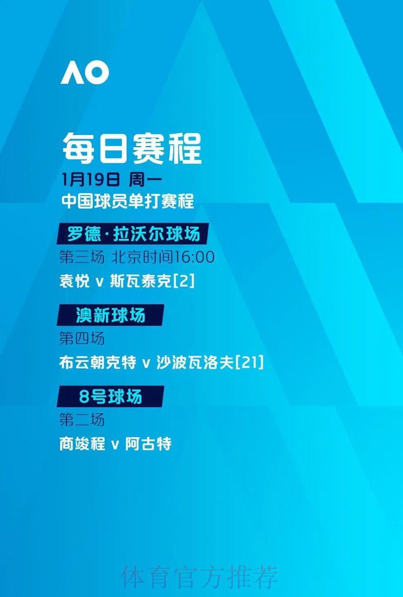 世界杯竞猜平台停止运营背后的真实原因揭秘 世界杯竞猜平台停止运营背后的真实原因揭秘